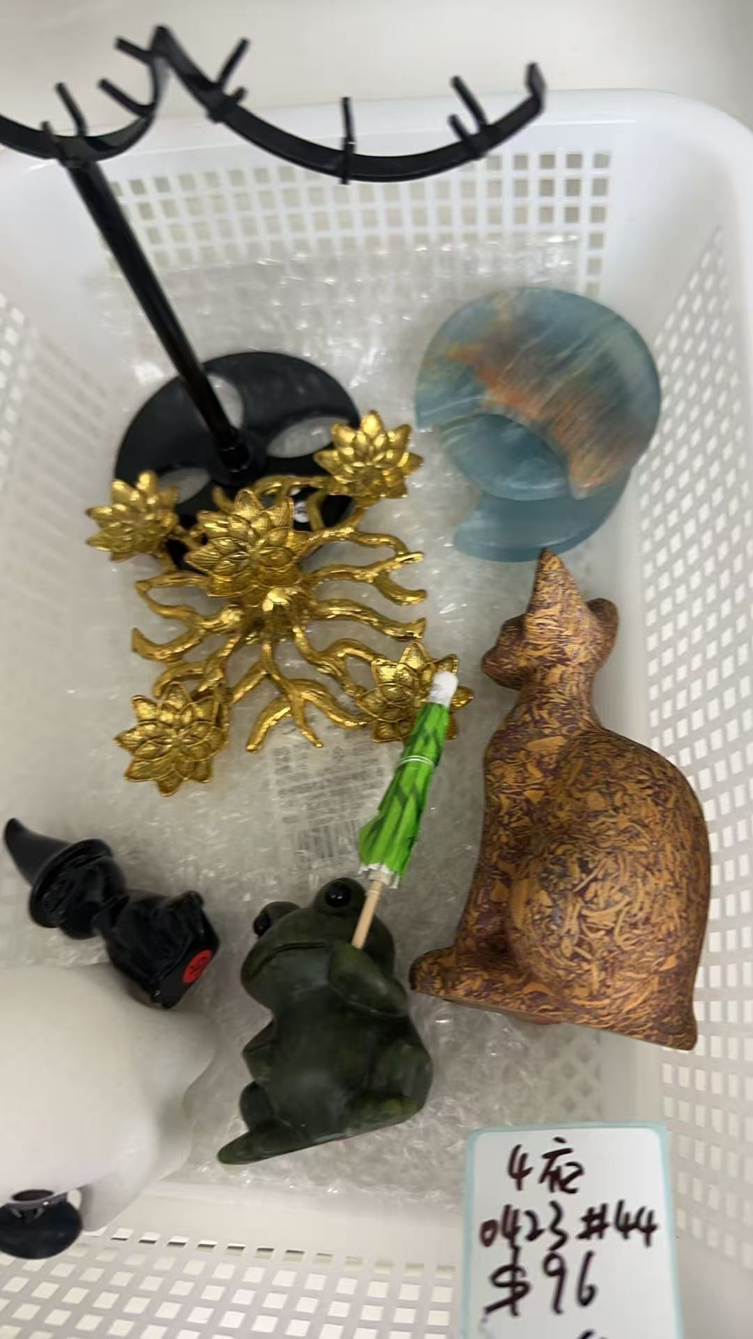 KIKICRYSTAL KIKI Claim Sale For 0423