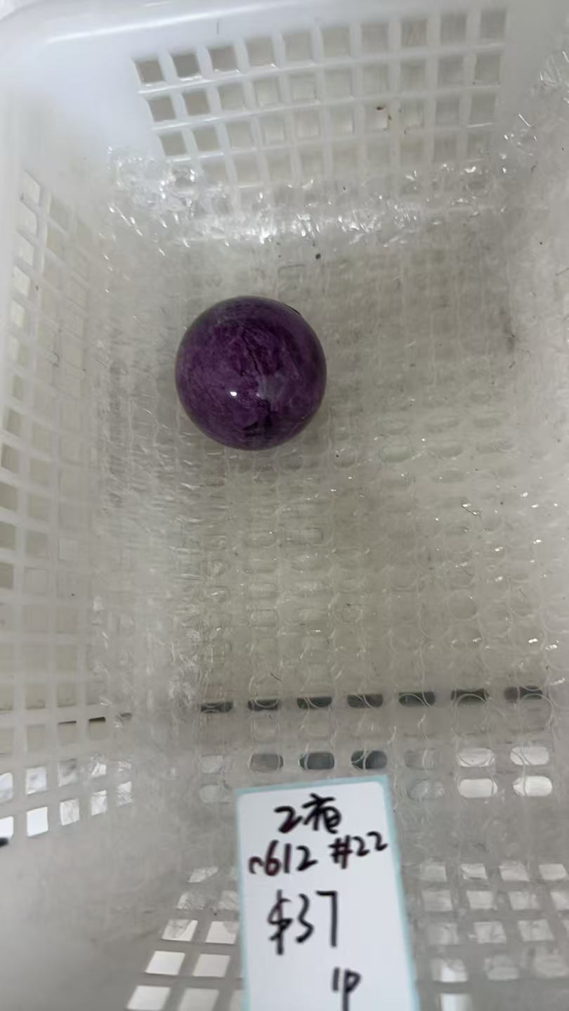 KIKICRYSTAL Unique Crystal Claim Sale for 0612