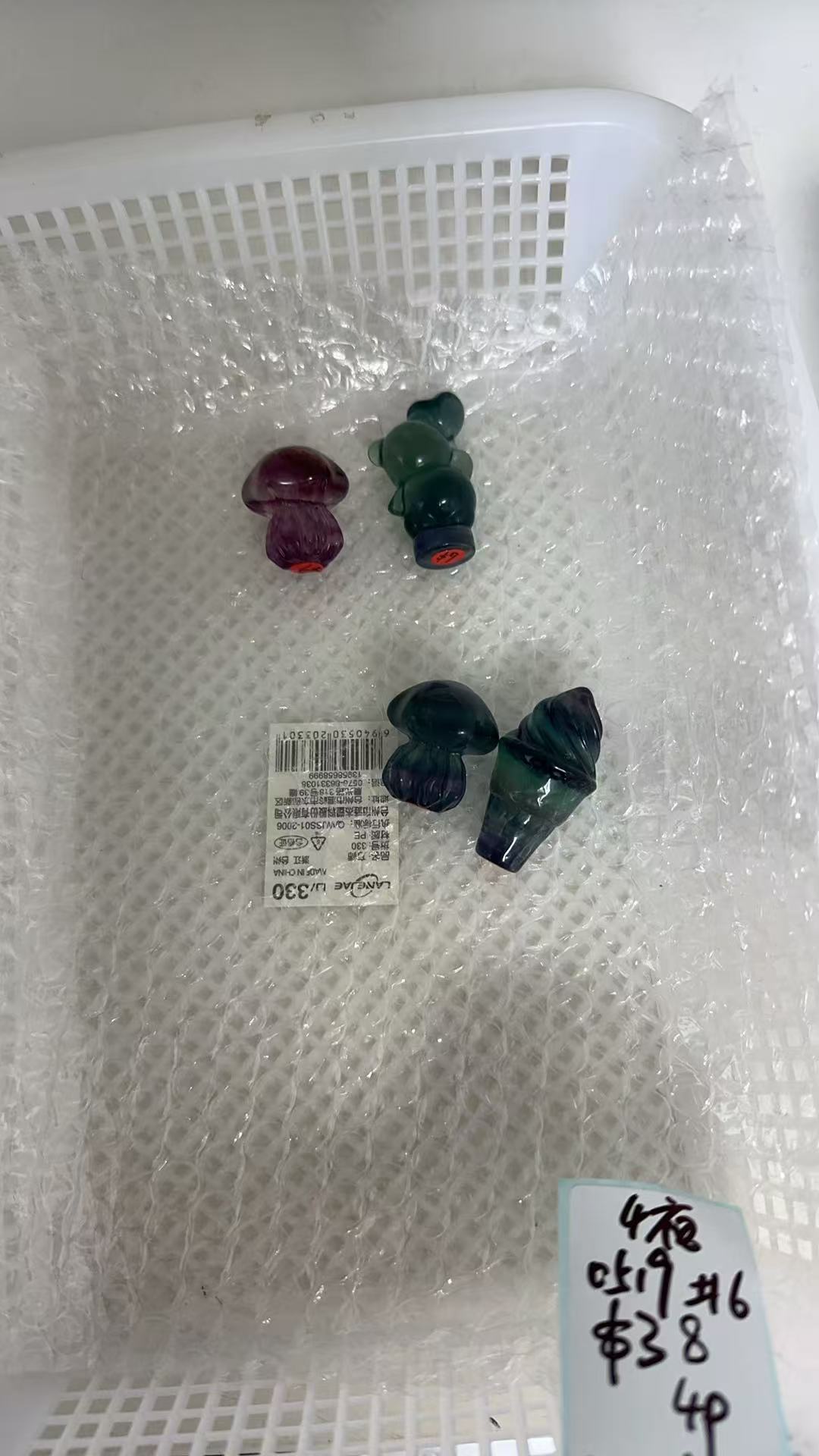 KIKICRYSTAL KIKI Claim Sale For 0519