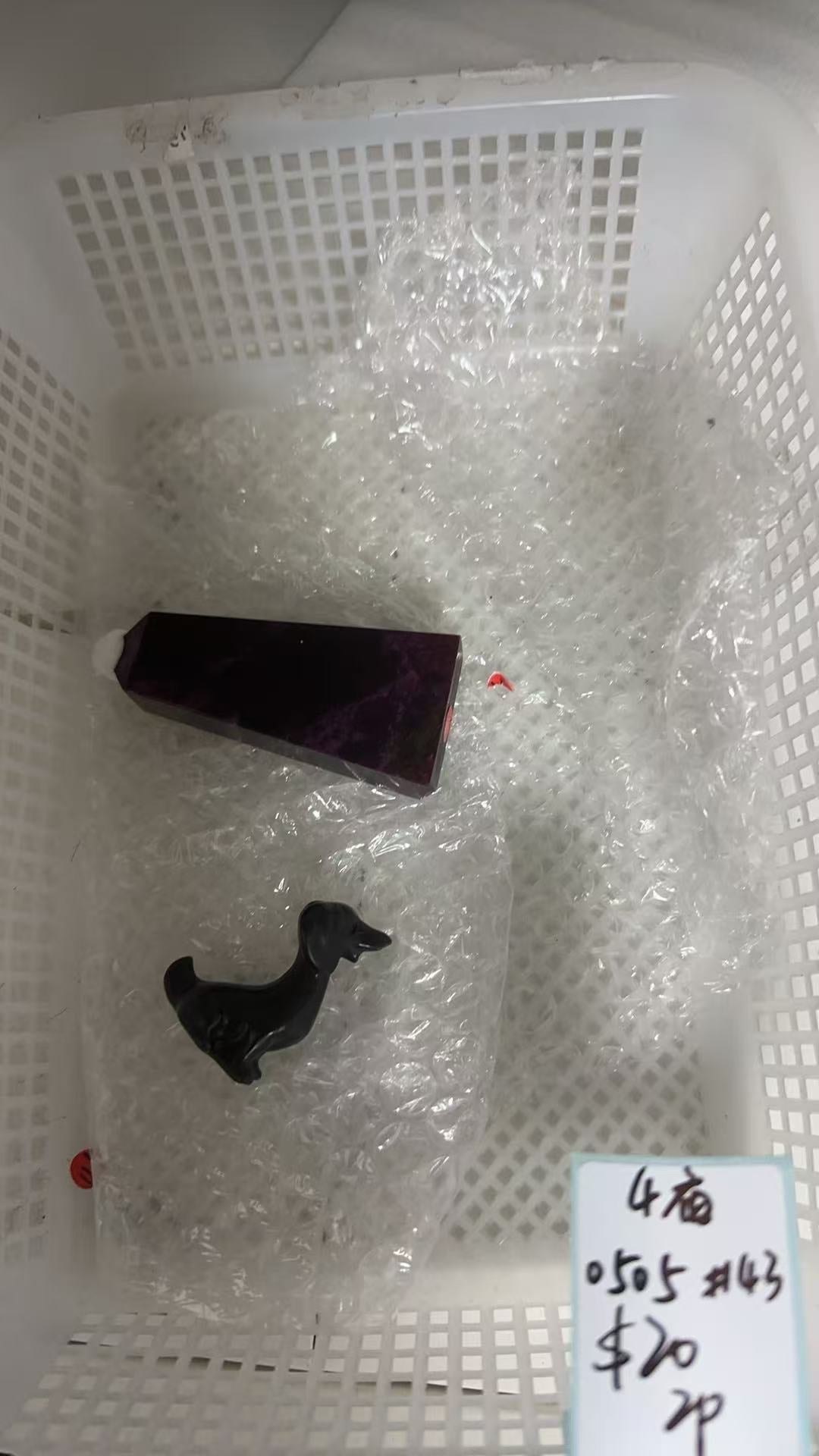 KIKICRYSTAL KIKI Claim Sale For 0505