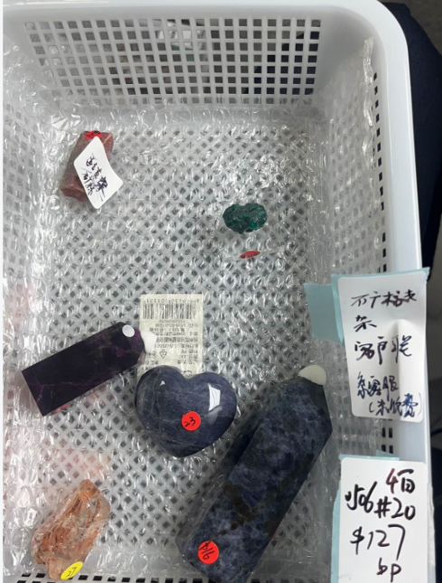 KIKICRYSTAL KIKI Claim Sale For 0506
