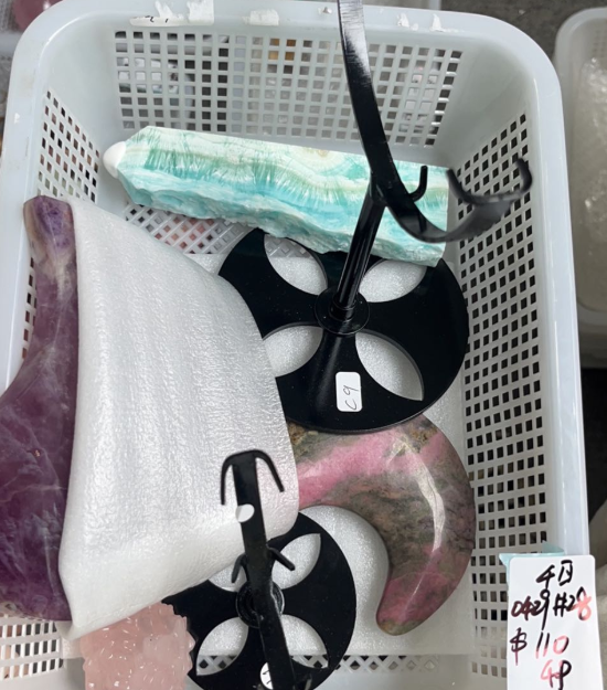 KIKICRYSTAL KIKI Claim Sale For 0429