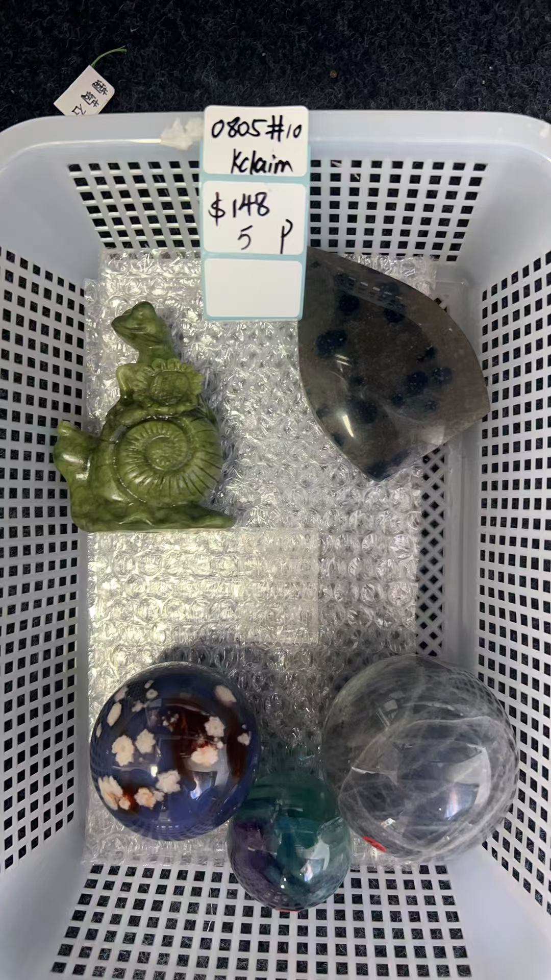 KIKICRYSTAL KIKI Claim Sale For - 0805