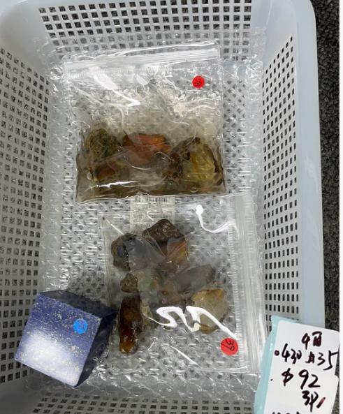 KIKICRYSTAL KIKI Claim Sale For 0430