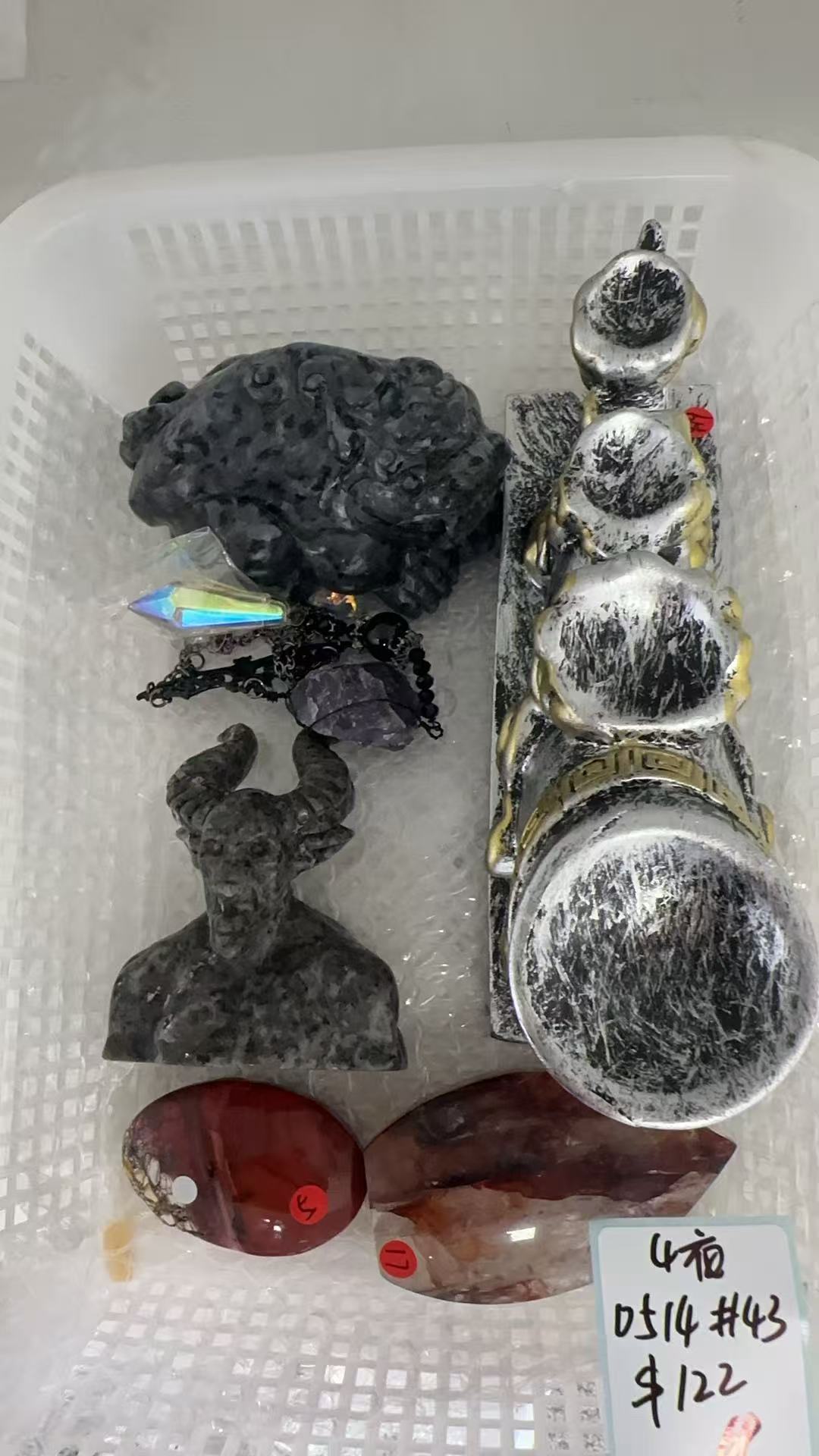 KIKICRYSTAL KIKI Claim Sale For 0514