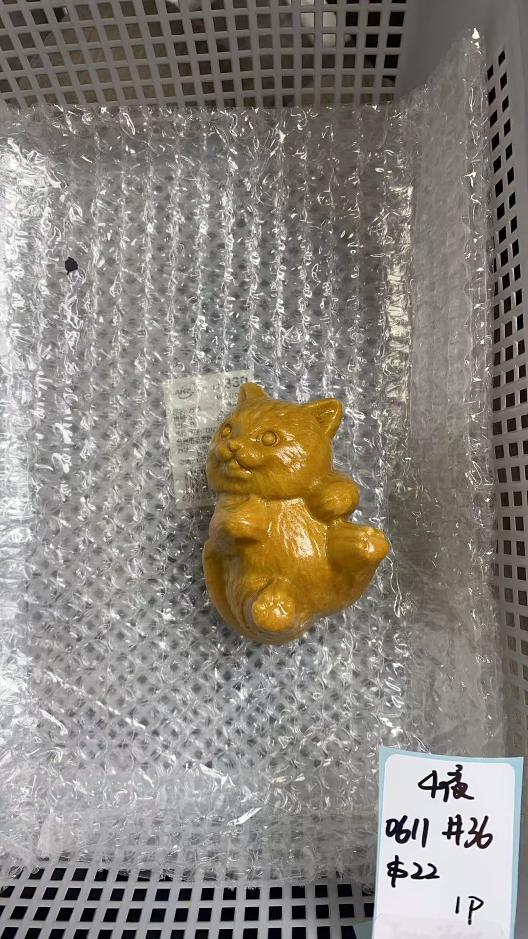 KIKICRYSTAL KIKI Claim Sale For 0611