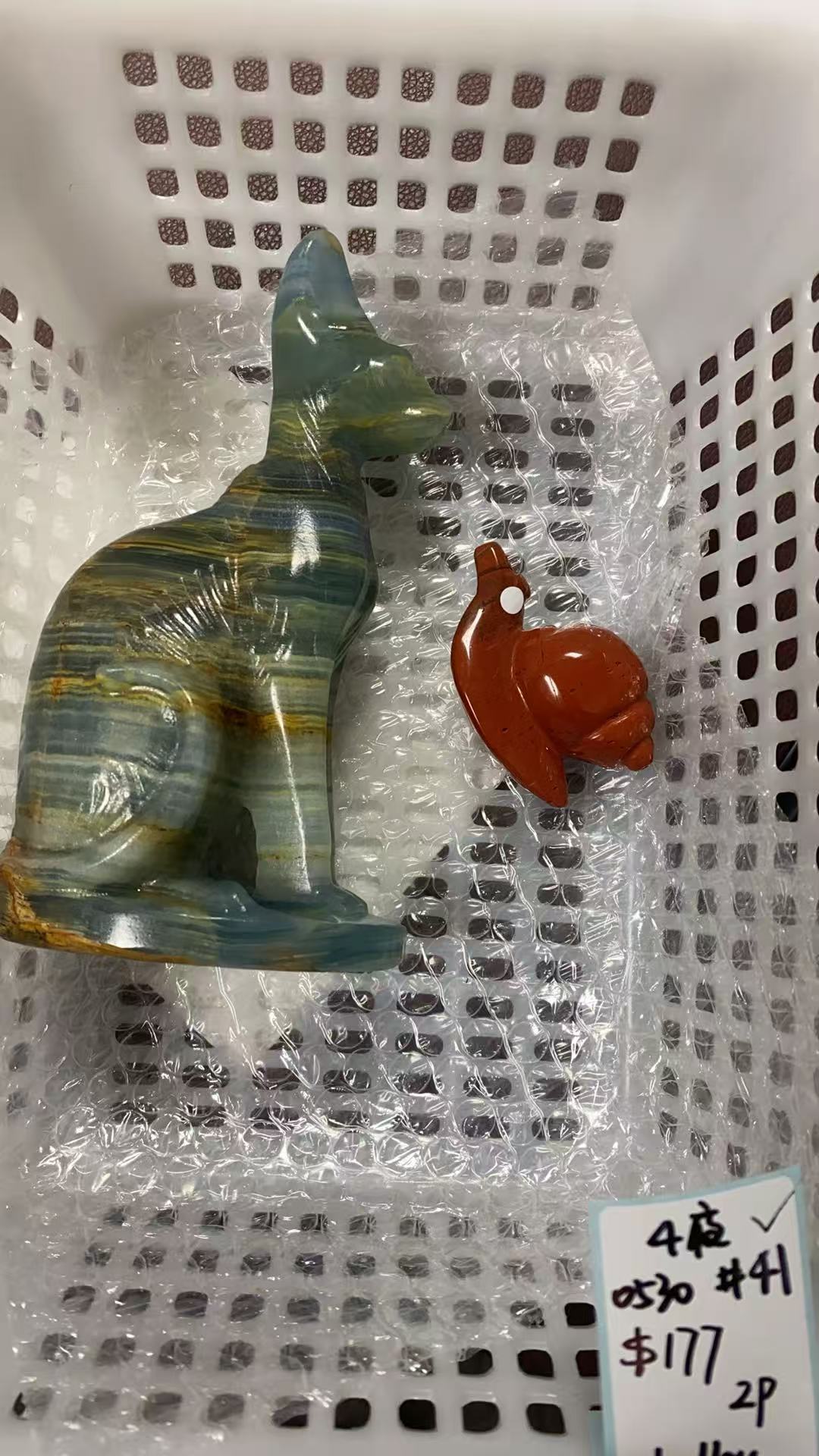 KIKICRYSTAL KIKI Claim Sale For 0530