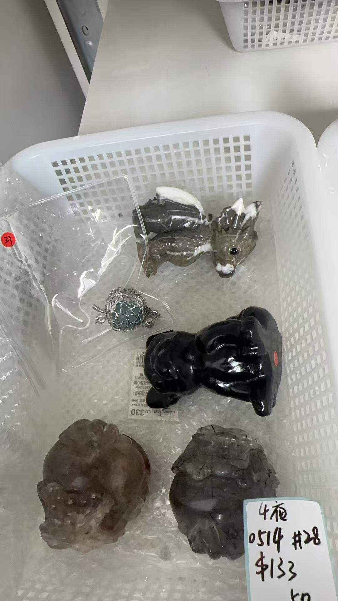 KIKICRYSTAL KIKI Claim Sale For 0514