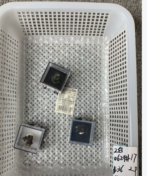 KIKICRYSTAL Unique Crystal Claim Sale for 0624