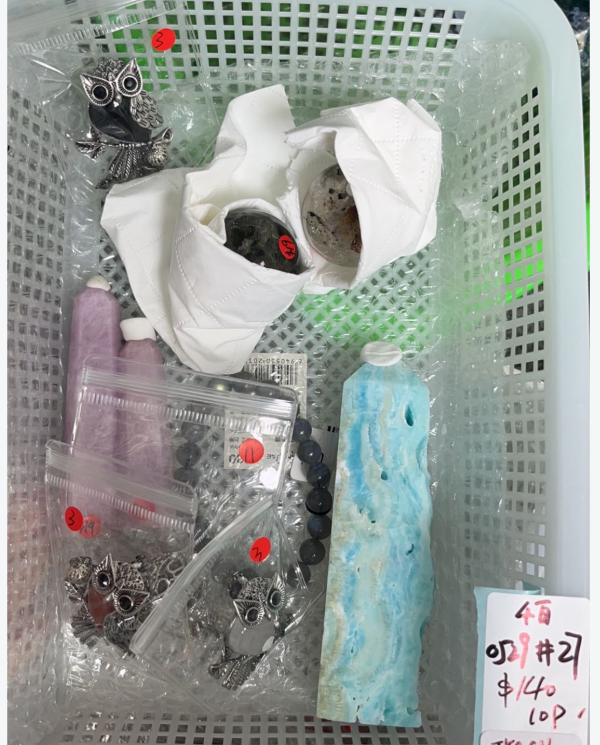 KIKICRYSTAL KIKI Claim Sale For 0529