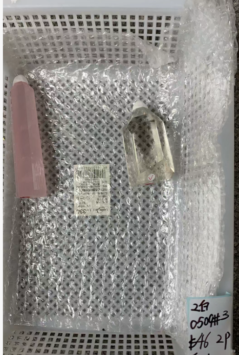 KIKICRYSTAL Unique Crystal Claim Sale for 0509