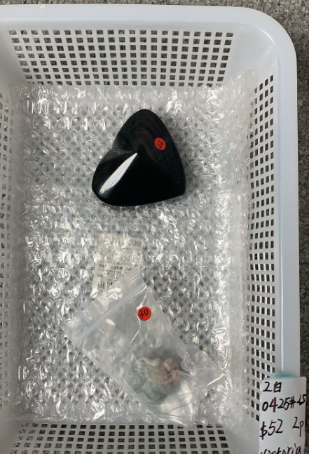 KIKICRYSTAL Unique Crystal Claim Sale for 0425