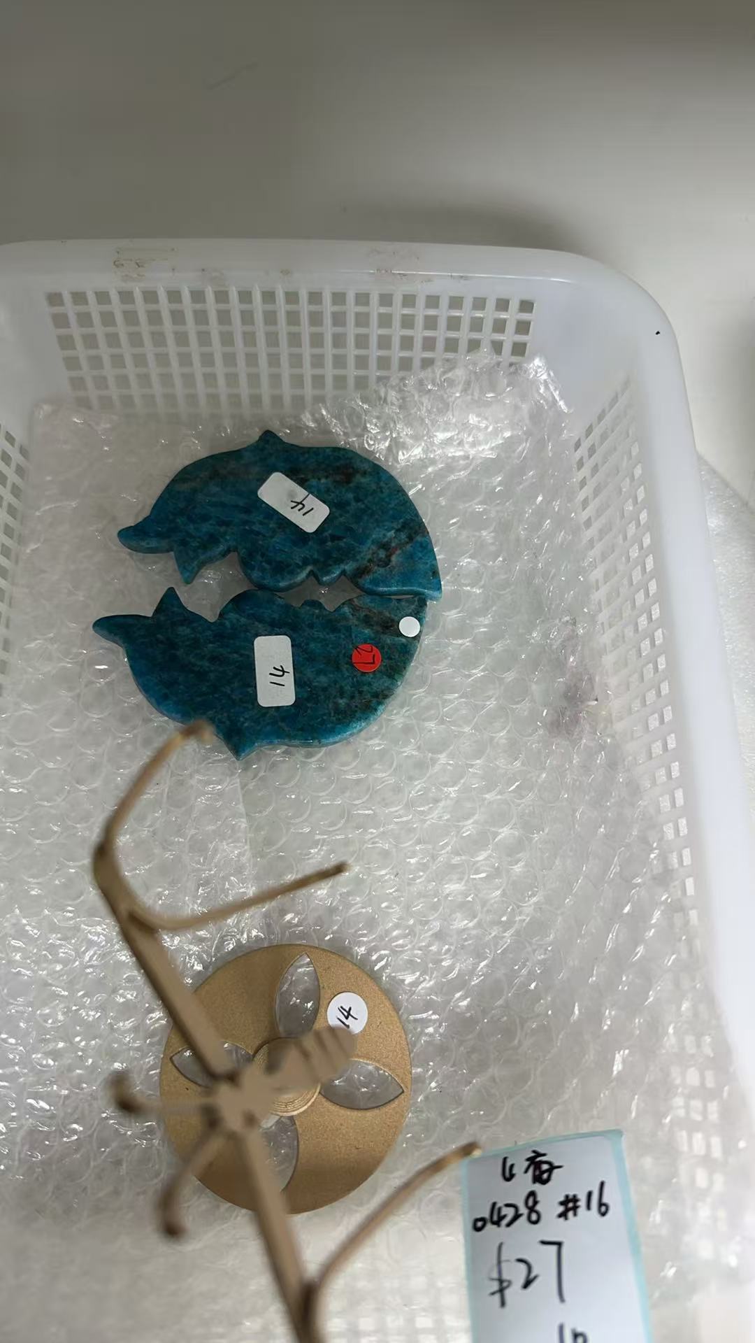 KIKICRYSTAL KIKI Claim Sale For 0428