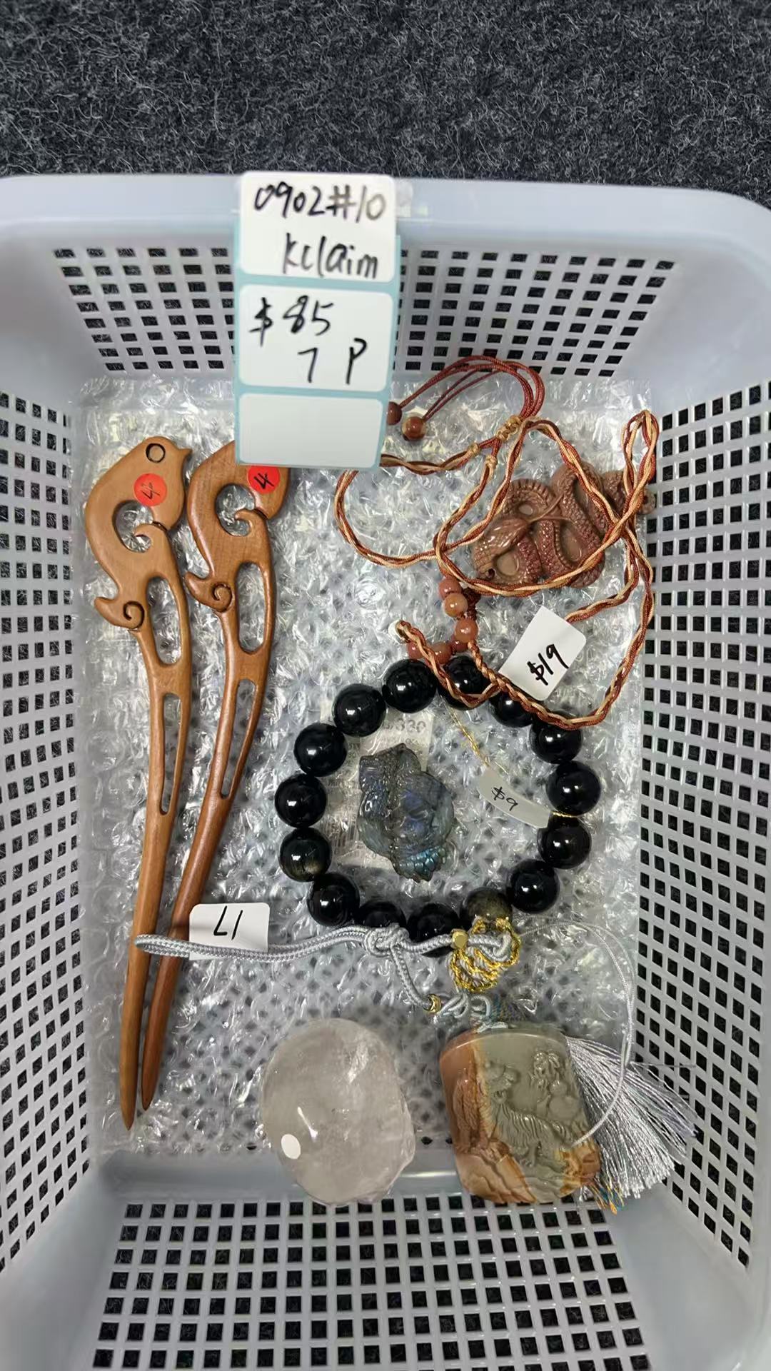 KIKICRYSTAL KIKI Claim Sale For 0902