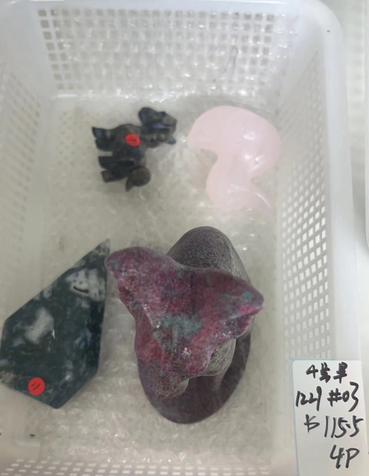 KIKICRYSTAL KIKI Claim Sale For 1229
