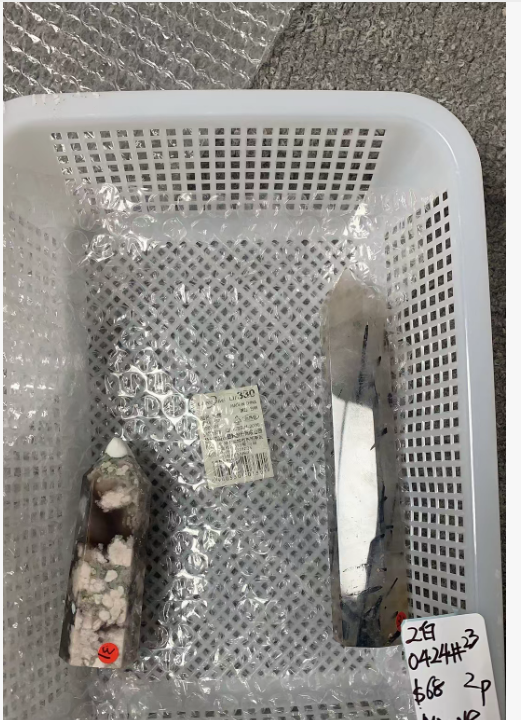 KIKICRYSTAL Unique Crystal Claim Sale for 0424