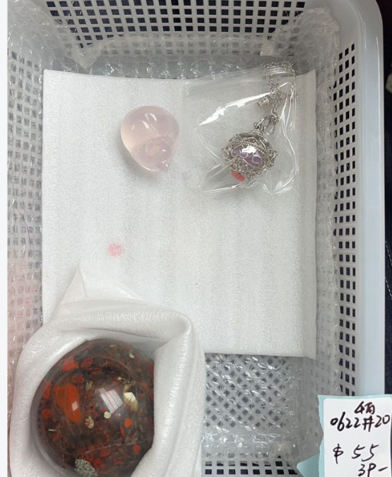 KIKICRYSTAL KIKI Claim Sale For 0622