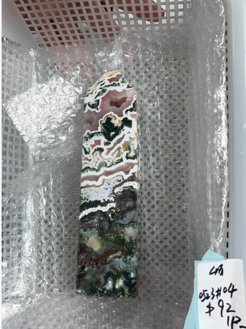 KIKICRYSTAL KIKI Claim Sale For 0523