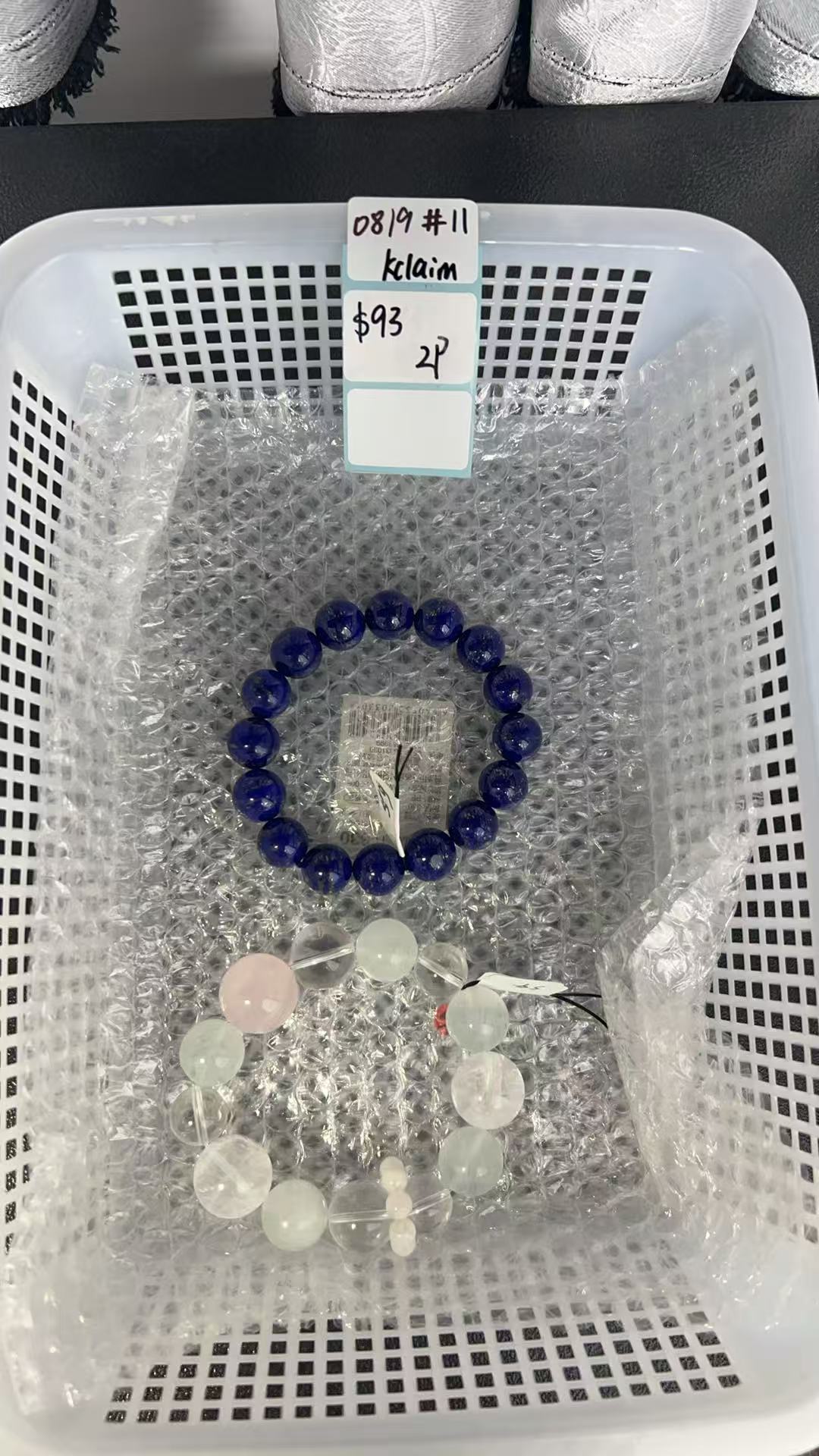 KIKICRYSTAL KIKI Claim Sale For 0819