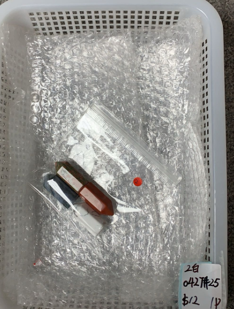 KIKICRYSTAL Unique Crystal Claim Sale for 0427