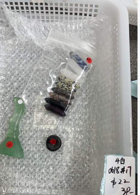 KIKICRYSTAL KIKI Claim Sale For 0618