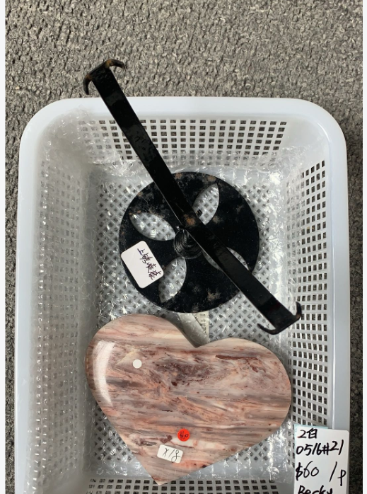 KIKICRYSTAL Unique Crystal Claim Sale for 0516