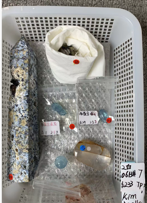 KIKICRYSTAL Unique Crystal Claim Sale for 0613