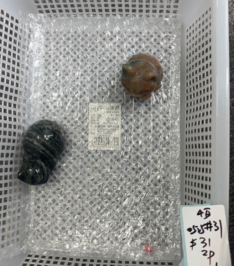 KIKICRYSTAL KIKI Claim Sale For 0525