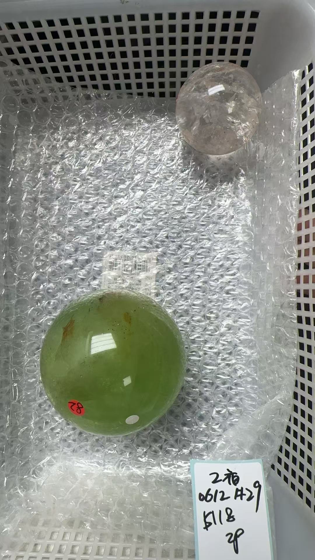 KIKICRYSTAL Unique Crystal Claim Sale for 0612