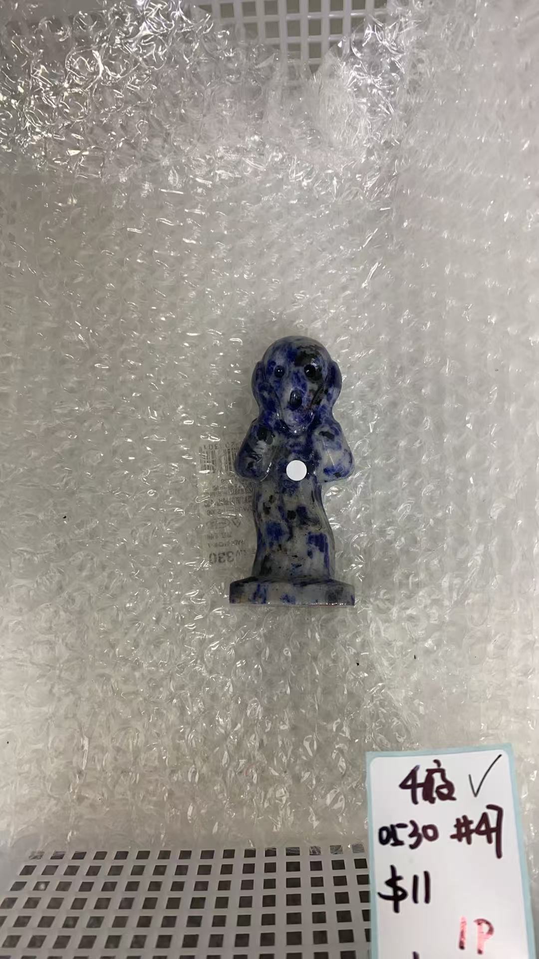KIKICRYSTAL KIKI Claim Sale For 0530