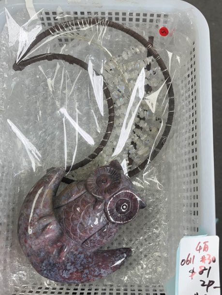 KIKICRYSTAL KIKI Claim Sale For 0611