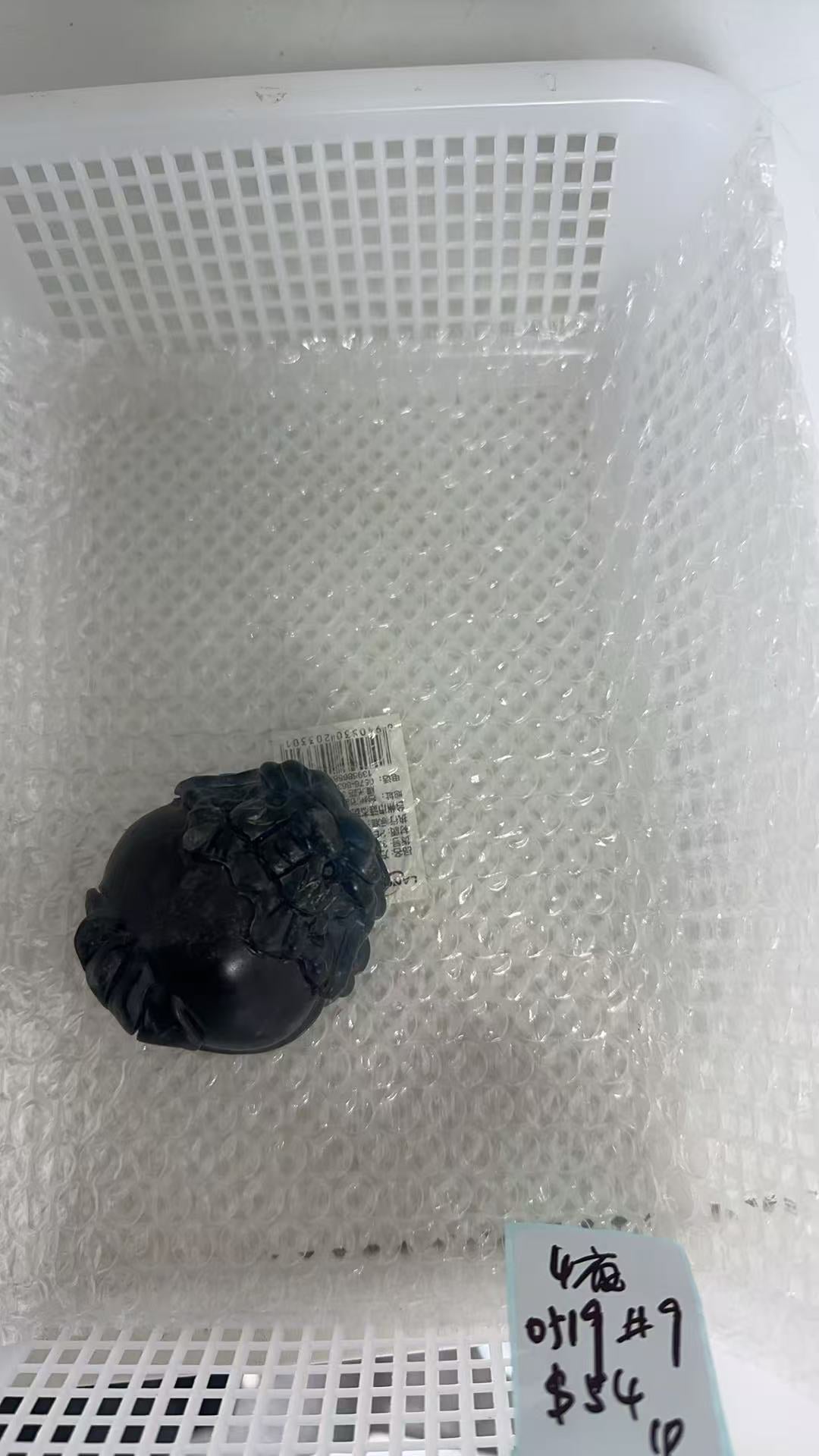 KIKICRYSTAL KIKI Claim Sale For 0519