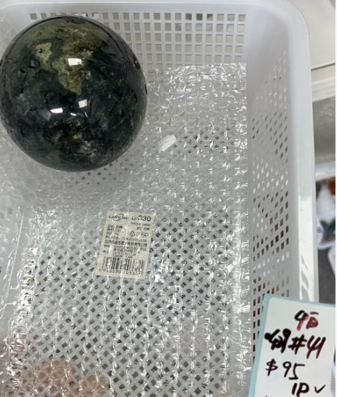 KIKICRYSTAL KIKI Claim Sale For 0429