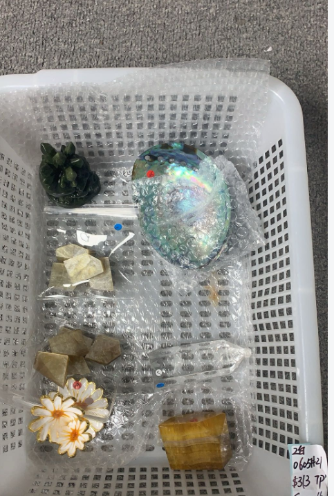 KIKICRYSTAL Unique Crystal Claim Sale for 0605