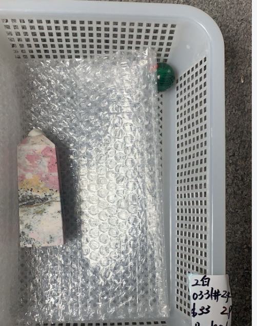KIKICRYSTAL Unique Crystal Claim Sale for 0331