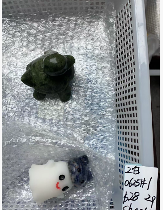 KIKICRYSTAL Unique Crystal Claim Sale for 0625