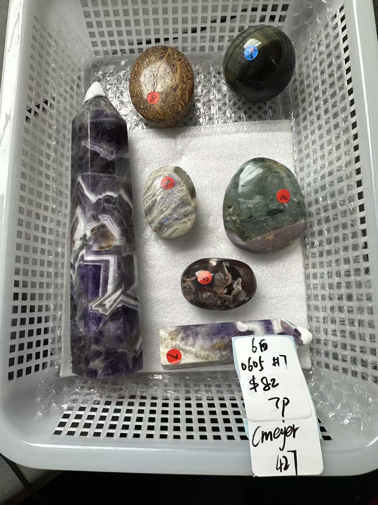 KIKI Love Crystal Claim Sale For 0605