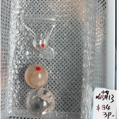 KIKICRYSTAL KIKI Claim Sale For 0613