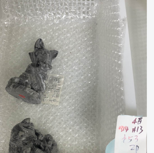 KIKICRYSTAL KIKI Claim Sale For 0314