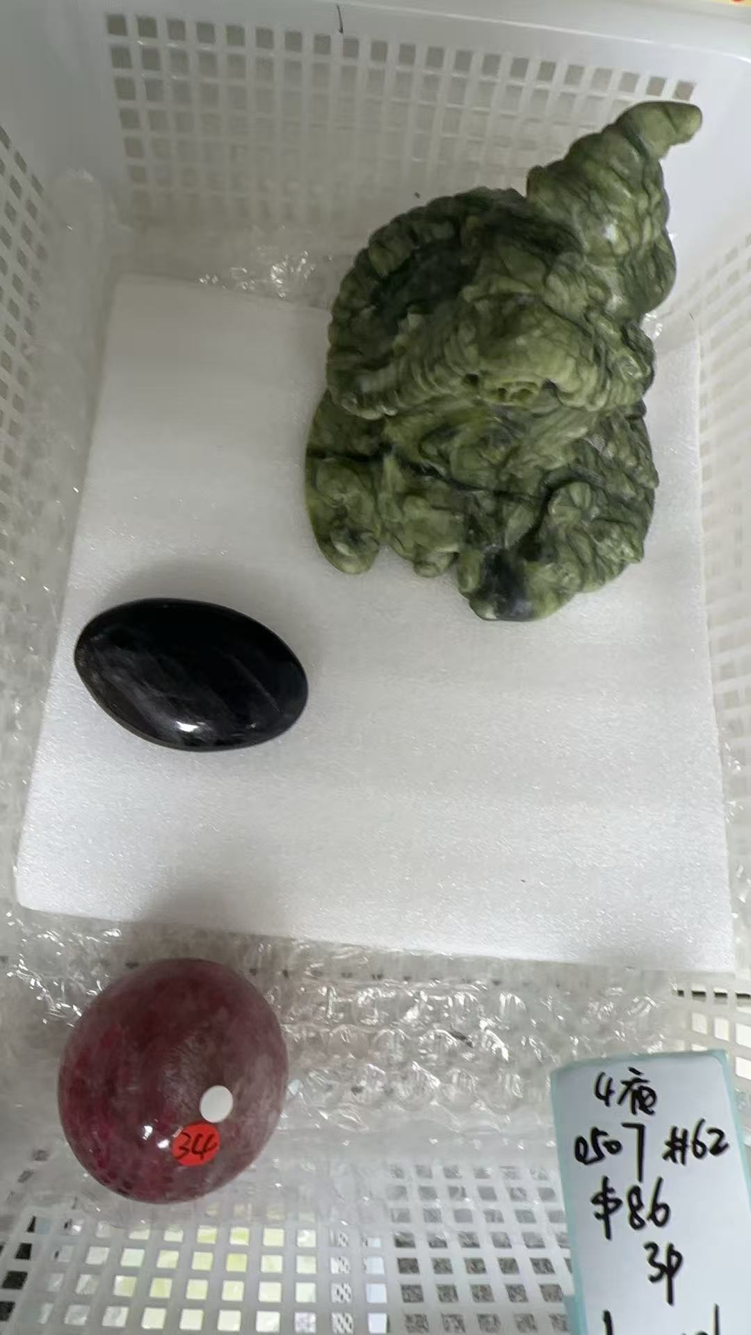 KIKICRYSTAL KIKI Claim Sale For 0507