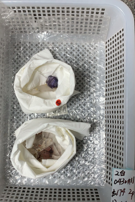 KIKICRYSTAL Unique Crystal Claim Sale for 0430