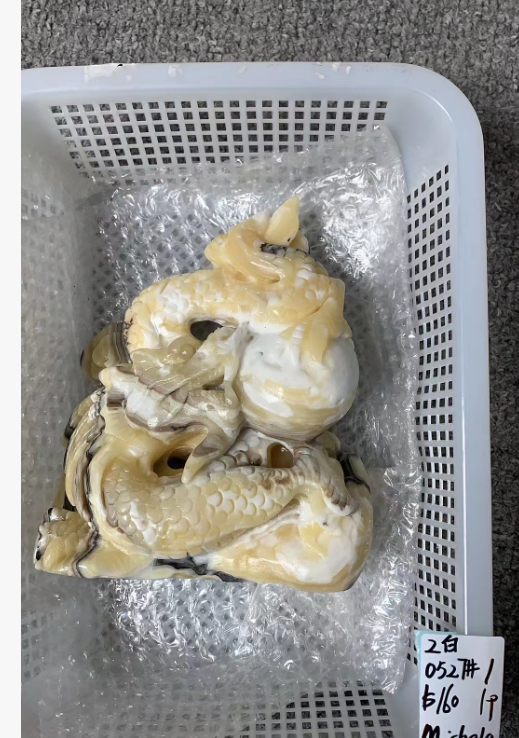 KIKICRYSTAL Unique Crystal Claim Sale for 0527