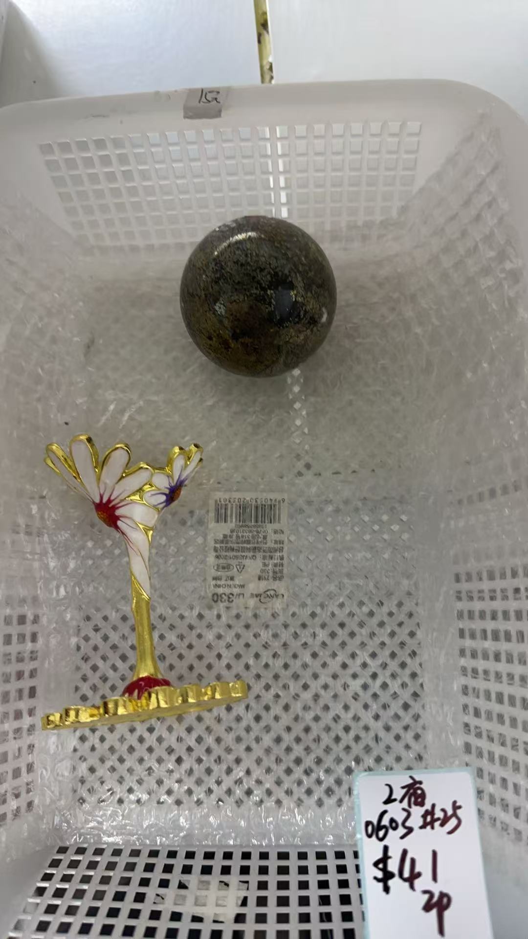 KIKICRYSTAL Unique Crystal Claim Sale for 0603