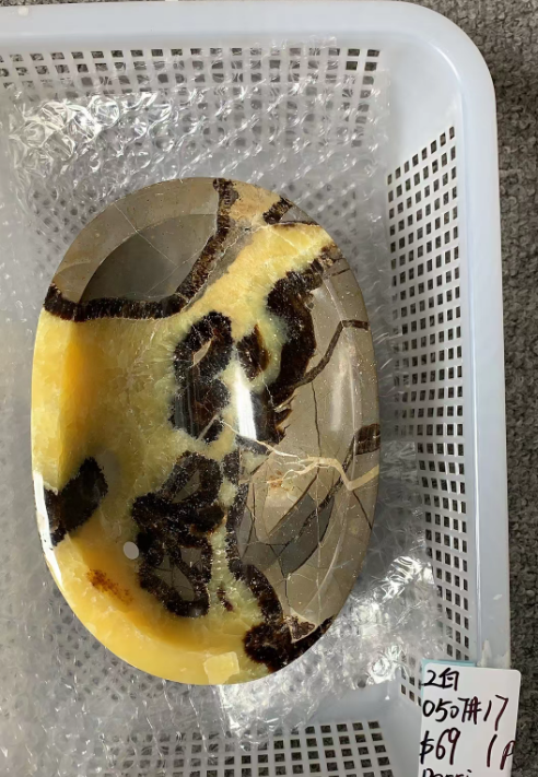 KIKICRYSTAL Unique Crystal Claim Sale for 0507
