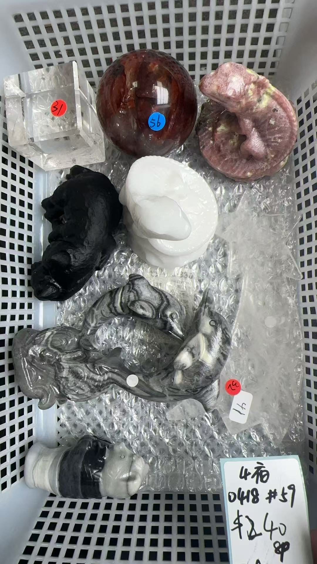 KIKICRYSTAL KIKI Claim Sale For 0418
