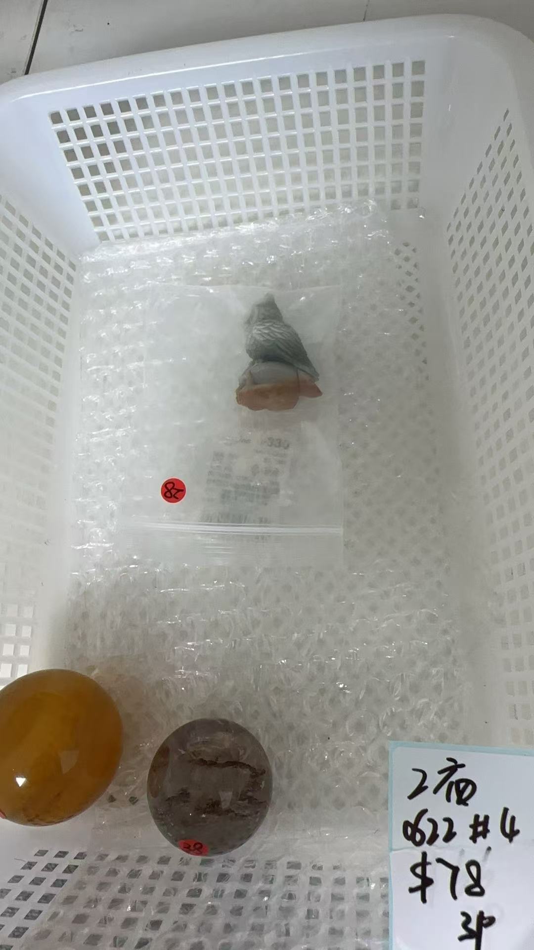 KIKICRYSTAL Unique Crystal Claim Sale for 0622
