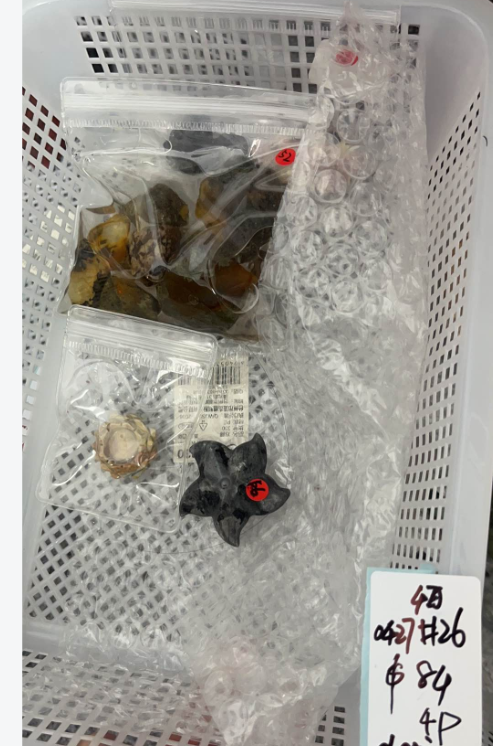 KIKICRYSTAL KIKI Claim Sale For 0427