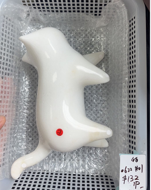 KIKICRYSTAL KIKI Claim Sale For 0622