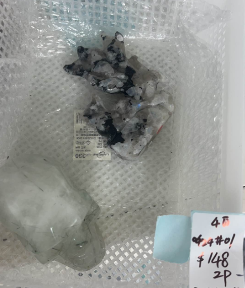 KIKICRYSTAL KIKI Claim Sale For 0424