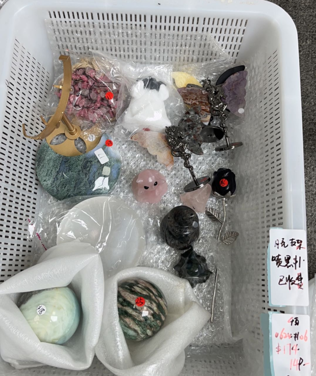 KIKICRYSTAL KIKI Claim Sale For 0624